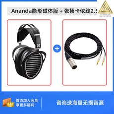 하이파이맨순다라