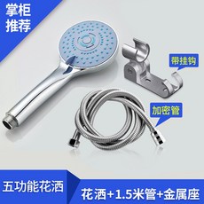 95d2ab965e41c3e2fdf24593c4f773b9a142cb23b72dd85312e3a084790a.jpg