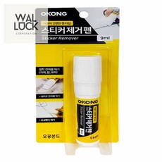 워럭샵 스티커 제거펜 9ML 스티커제거제 접착제제거, 1개