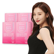 살사라진감량전환