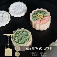 85a27315c7bbf72193c53dcc442731a1277d1ad0a8215d79f4ca9e6ade70.jpg