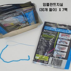 f79b8bb14928fc37facaaeb36d700538adf6ebca8ae368c33eba3bc5bc77.jpg