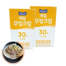 업소용 쿠킹크림 소스 1kgx2스프 리조또 스파게티 파스타 까르보나라 그라탕 재료 요리용 대용량, 2개, 1kg