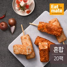 닭가슴살킬바사