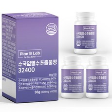 ampk효소  플랜비랩 수국잎 열수 추출물 글루타치온 저분자콜라겐 60정 ampk효소 3박스 3개 