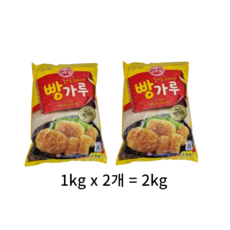 오뚜기 빵가루