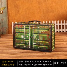 옛날골드스타티비