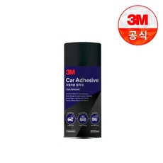 3M 09940 자동차용 접착제 200ml 강력 스프레이 차량용 본드 다용도 고무 목재 플라스틱 금속 섬유 유리, 1개