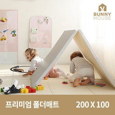 바니하우스매트