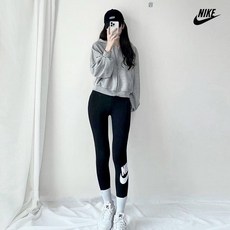 나이키하이라이즈