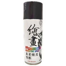 皇品化工 AP 素描粉彩專業保護噴膠，專業保護噴膠, 450ml, 1罐