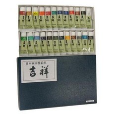 송정필방 길상물감 튜브(24색) 일본산