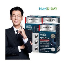 뉴트리디데이 아이케어 루테인 지아잔틴182 3박스 총90캡슐, 3개, 30정