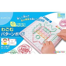 라이벌rb11