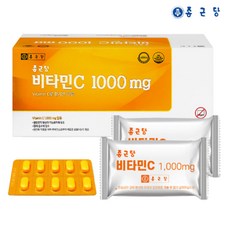 종근당비타민c1000mg600정-추천-상품
