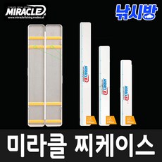 1a314beb79d93ca11753f3b073fabb737b588a5a3902f9ed74426211d07e.jpg