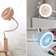 선풍기악세사리