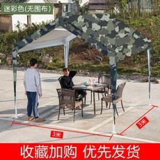 b4a1ce0d780c80006edbd5457fa39c36955044aed77c9b3f1b03792cac73.jpg