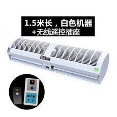 천정형에어커튼