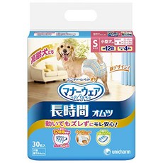 일본기저귀