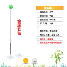 50bdf95ba405cf2712db4d01c63d4a01b8ce491b314d9301981392436772.jpg