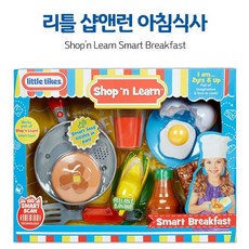 샵앤런아침식사