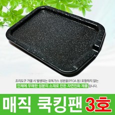 4b67b294a38108cbd7ce7cc75754e6abb949259fda5866d63c114343e343.jpg