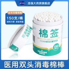 3ec8e4a4708762bcd56f610c06b3cdb509b65d129fb6af8d491fed0a0132.jpg