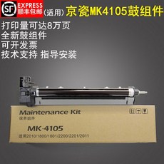 8b40c8bfa2eea9228c9881321fab1049d27e934366002d4f89e199704dc6.jpg
