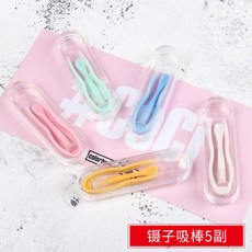 해외 렌즈케이스 콘택트집게핀 케이스 렌즈-64692, 단일옵션, 옵션01