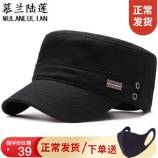ff6d2fc2cee9ed35d74bfb406a127fc839d809b41a67fe50e07556ec8622.jpg