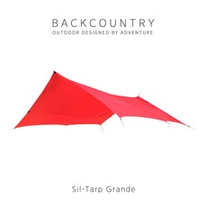[BACKCOUNTRY] 실타프 그란데 / 실타프 4, 2. 실타프 그란데 (레드)