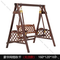 남씨네나무공방