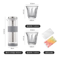 키친에이드콜드브루