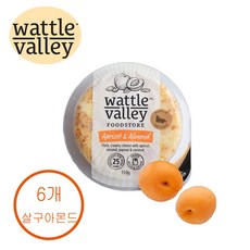 [wattle valley fruit] 와틀벨리 과일치즈 살구아몬드 수량선택, 6개, 100g