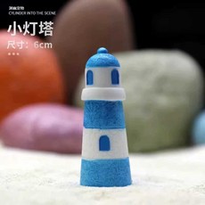 난파선 장식 수족관 어항인테리어 어항꾸미기, 1개