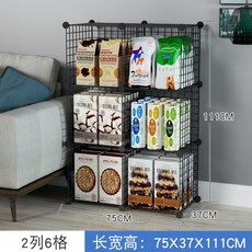 a2f0c5bf5389b1e121a5cee98f4518cccb120e073eaca11ec0ffc26d51a4.jpg