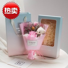 안개 꽃 작은 드라이 꽃 꽃다발 선물케이스 생일 영생 절친 목화 졸업 천연 왕 홍 포장 카키 벨 라 미 드라이 꽃 가방