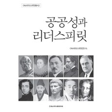 퍼피구조대리더스북