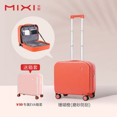 대한항공레디백