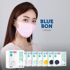 블루본아이노우썸머소형