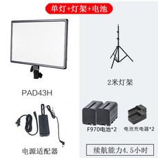 dd7505d2b09855ee1c7f500ccf681b57701ec3d157880273cf4bdace589c.jpg