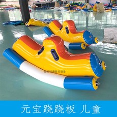 제주도수상레저