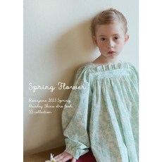 로아앤제인 10 SALE 글로우 원피스