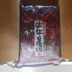 bd7bd9600cf720b16bf9e79f5d68f13e7e0eae5c17b9d118725c5b63834c.jpg
