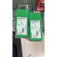 오리지널 BMXXBP0400 용 1PC, 1개