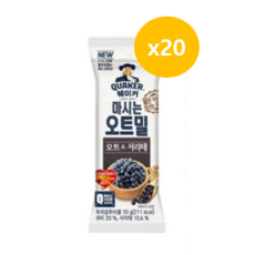 퀘이커 마시는 오트밀 오트 앤 서리태, 50g, 20개