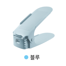 높이조절 슈즈렉 3단 신발정리대 운동화 수납 좁은현관 신발장 공간활용, 블루, 5개