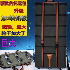 90be5078d9fd9080d9e868dcf1e10e4e6fddc3204eb685a121b6e15a12c6.jpg