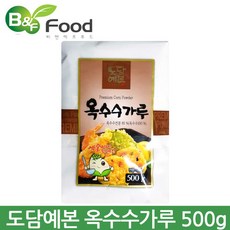 초야 도담예본 옥수수가루 500g X 3개, 상세페이지 참조